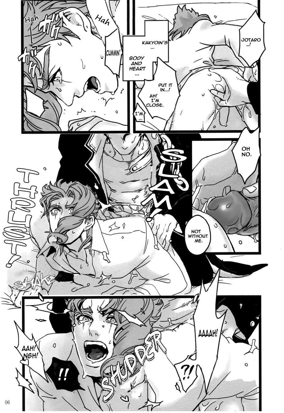  Koibito no Risei o kuzushitai - I want to drive my lover crazy - Jojos bizarre adventure Cogida - Page 5