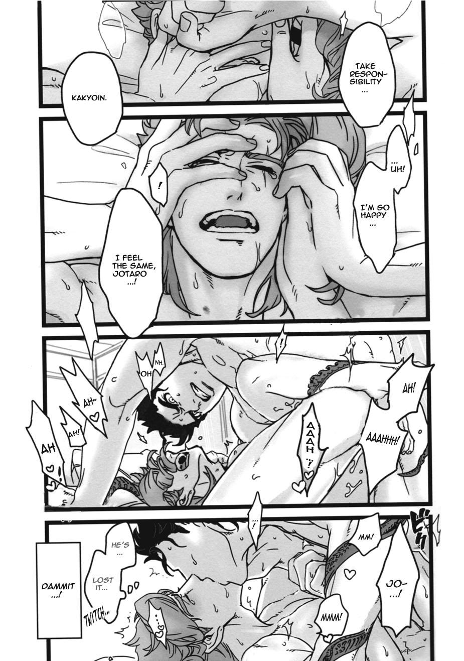 Gostosa Koibito no Risei o kuzushitai - I want to drive my lover crazy - Jojos bizarre adventure Body Massage - Page 8