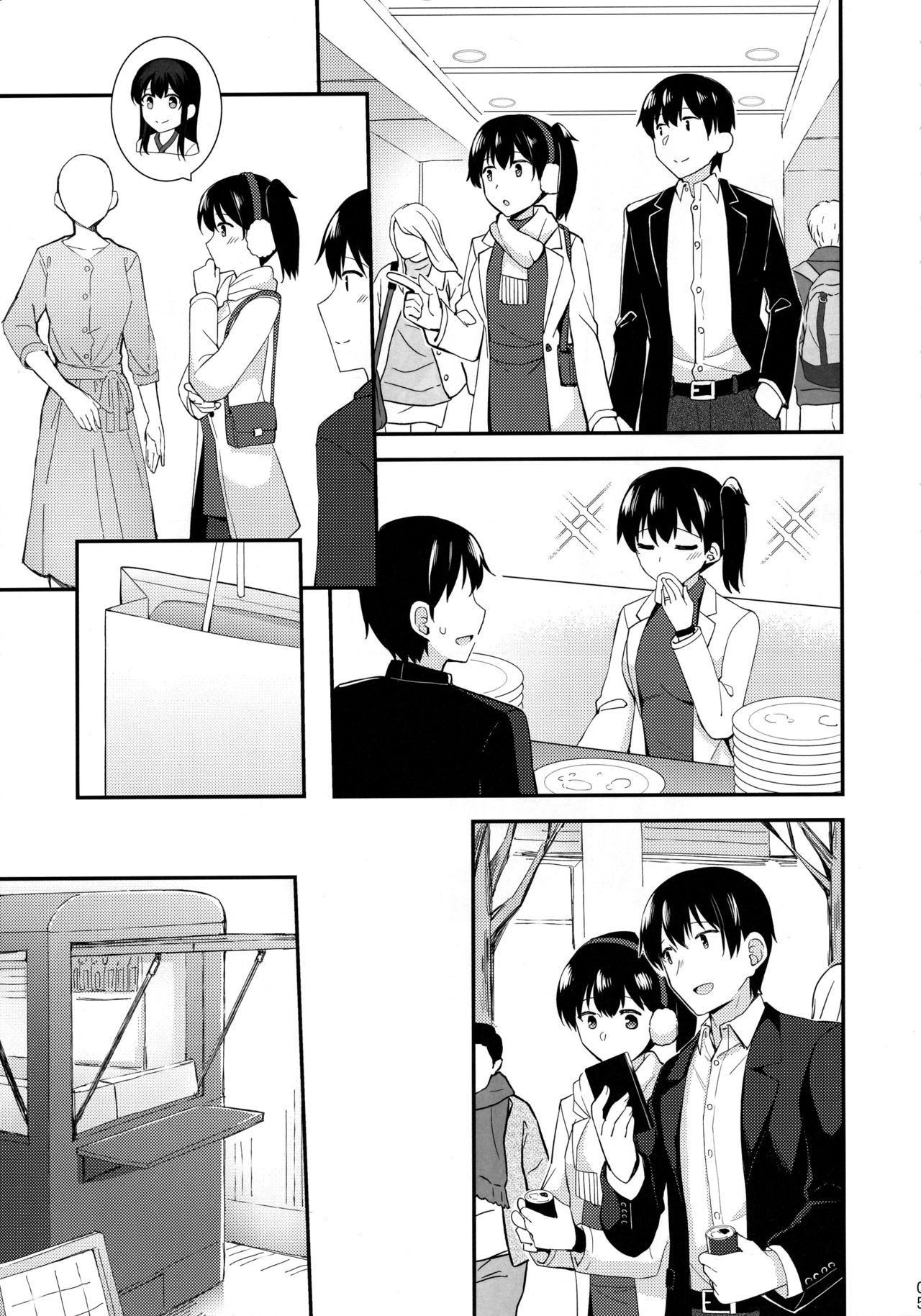 Interracial Hardcore Kaga to Yoru no Hotel Date | An Overnight Hotel Date With Kaga - Kantai collection Soloboy - Page 6