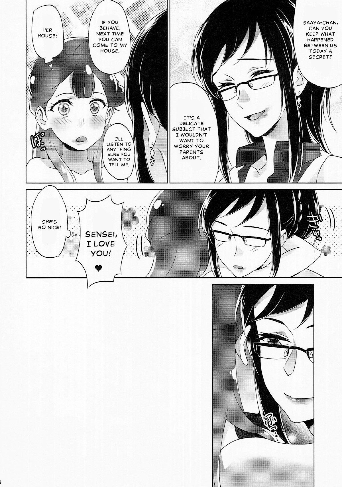 Follada Tenshi no Otoshikata | Angel's Downfall - Dokidoki precure Hugtto precure Lesbian Sex - Page 27