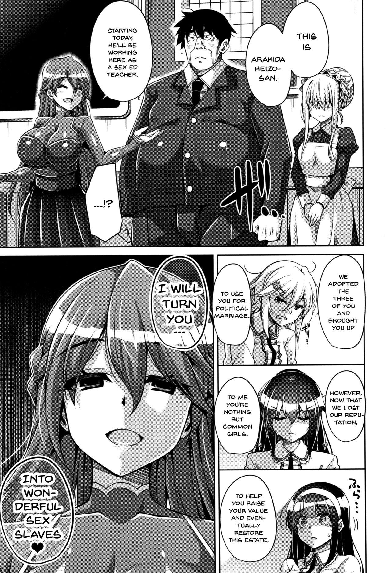 Hard Sex [Nikusoukyuu.] Hakoniwa ni Saku Mesu no Hana | women like flowers growing from the-garden Ch. 0-4 [English] {Doujins.com} Polla - Page 14