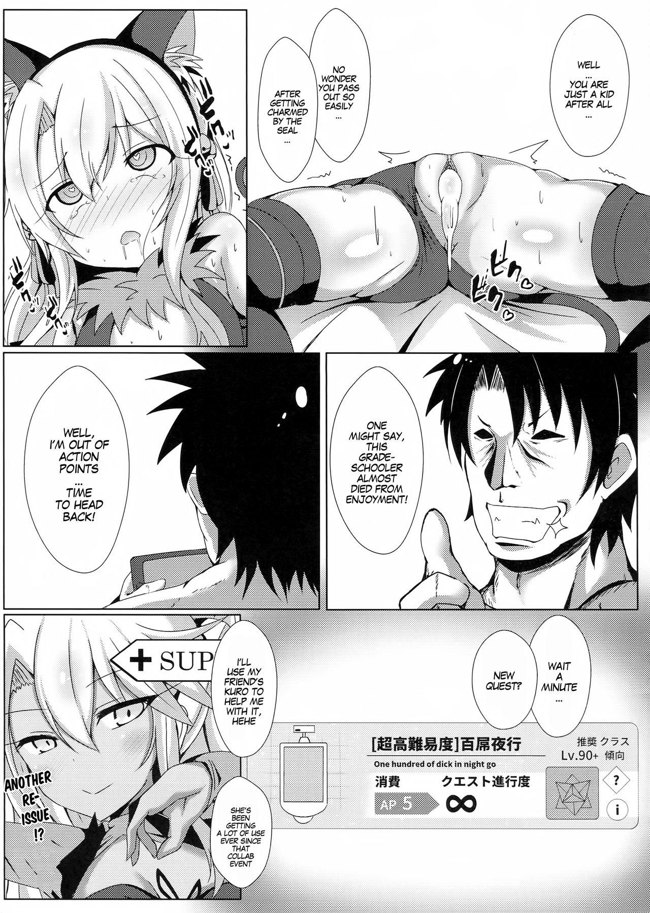 Lolicon Mahou no Koushuu Toile Illya FUCK Hikenai!! | Magic Public Toilet Girl Illya Endless FUCK!! - Fate grand order Strange - Page 10