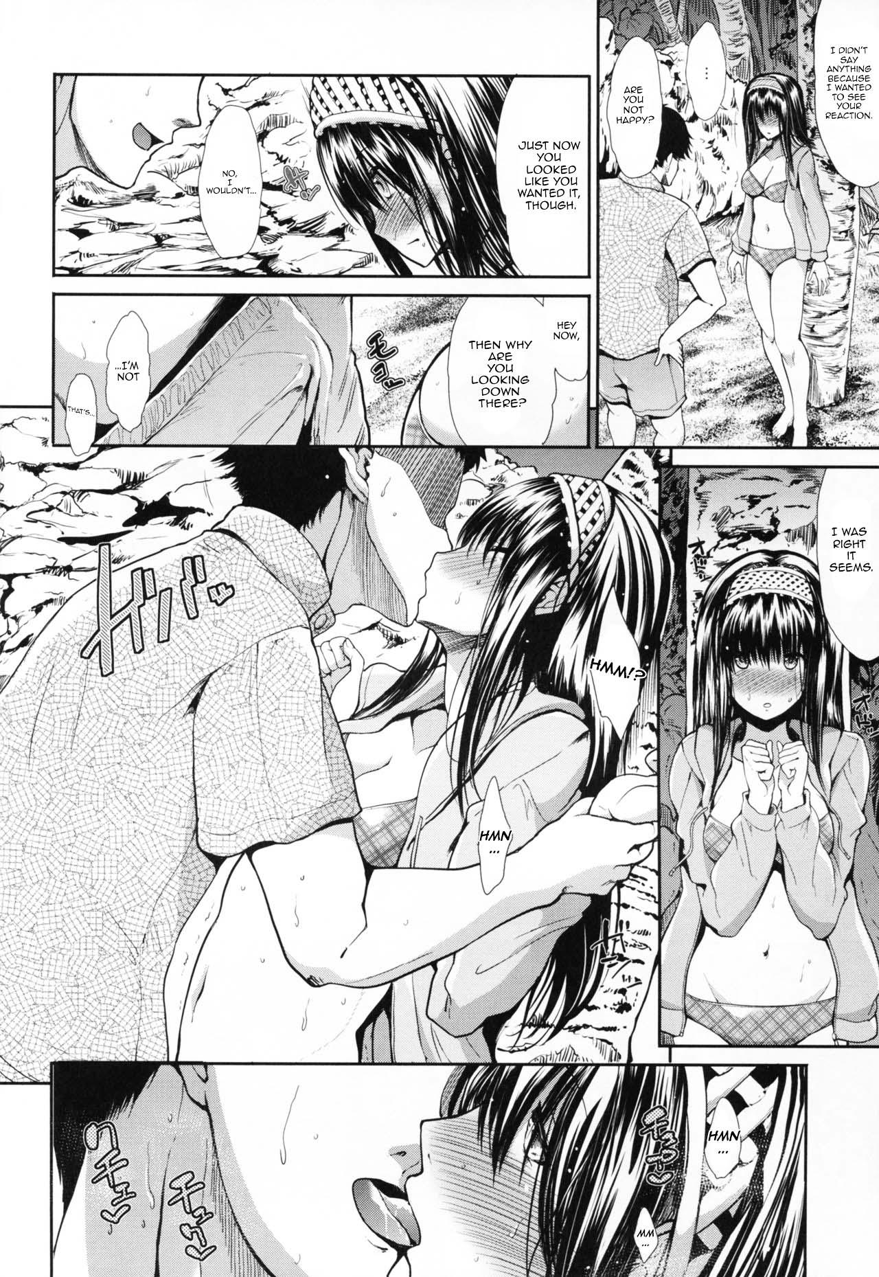 Cheating Wife CINDERELLA ECSTASY Summer Vacation - The idolmaster Couple Porn - Page 10