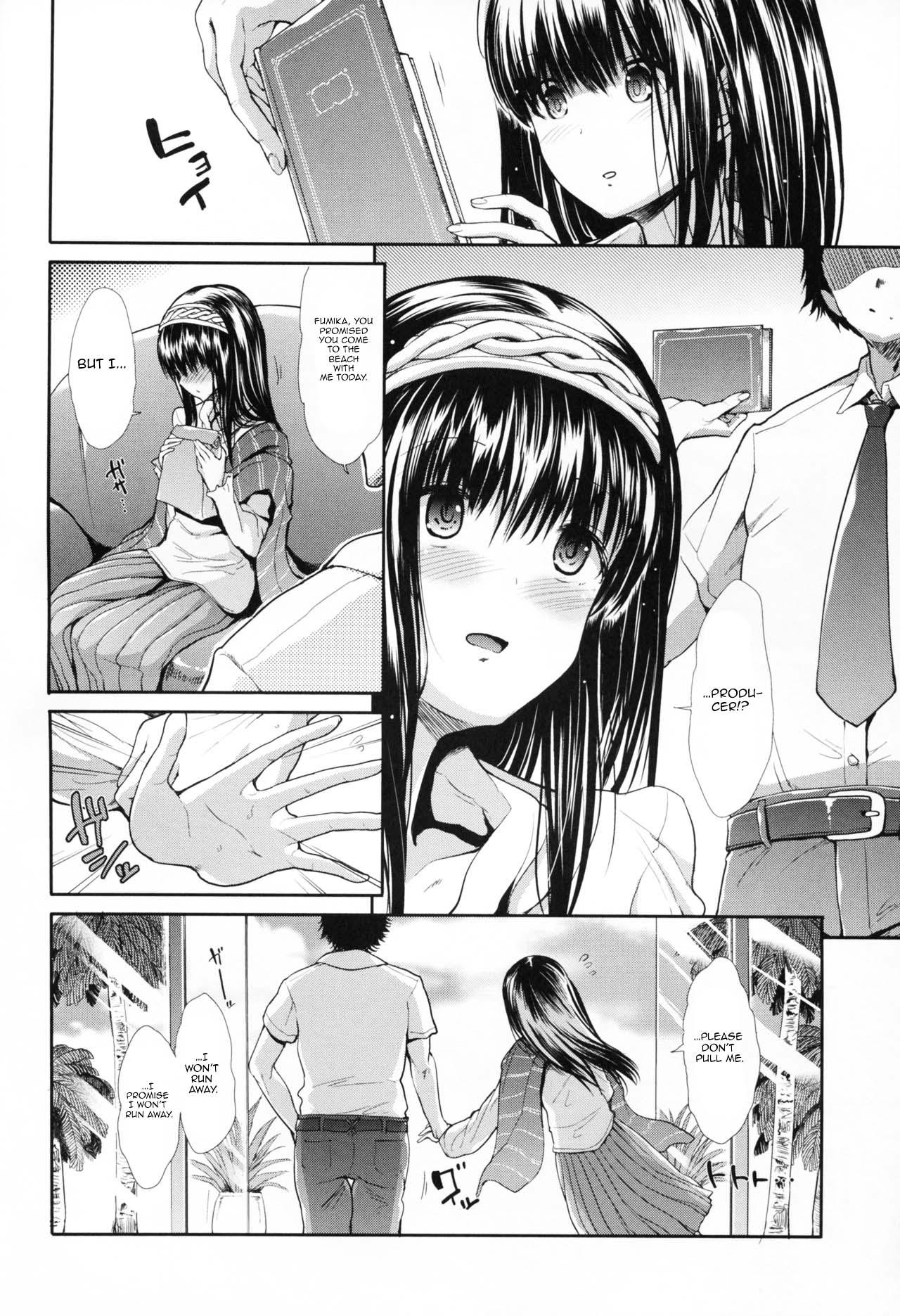 Cheating Wife CINDERELLA ECSTASY Summer Vacation - The idolmaster Couple Porn - Page 4