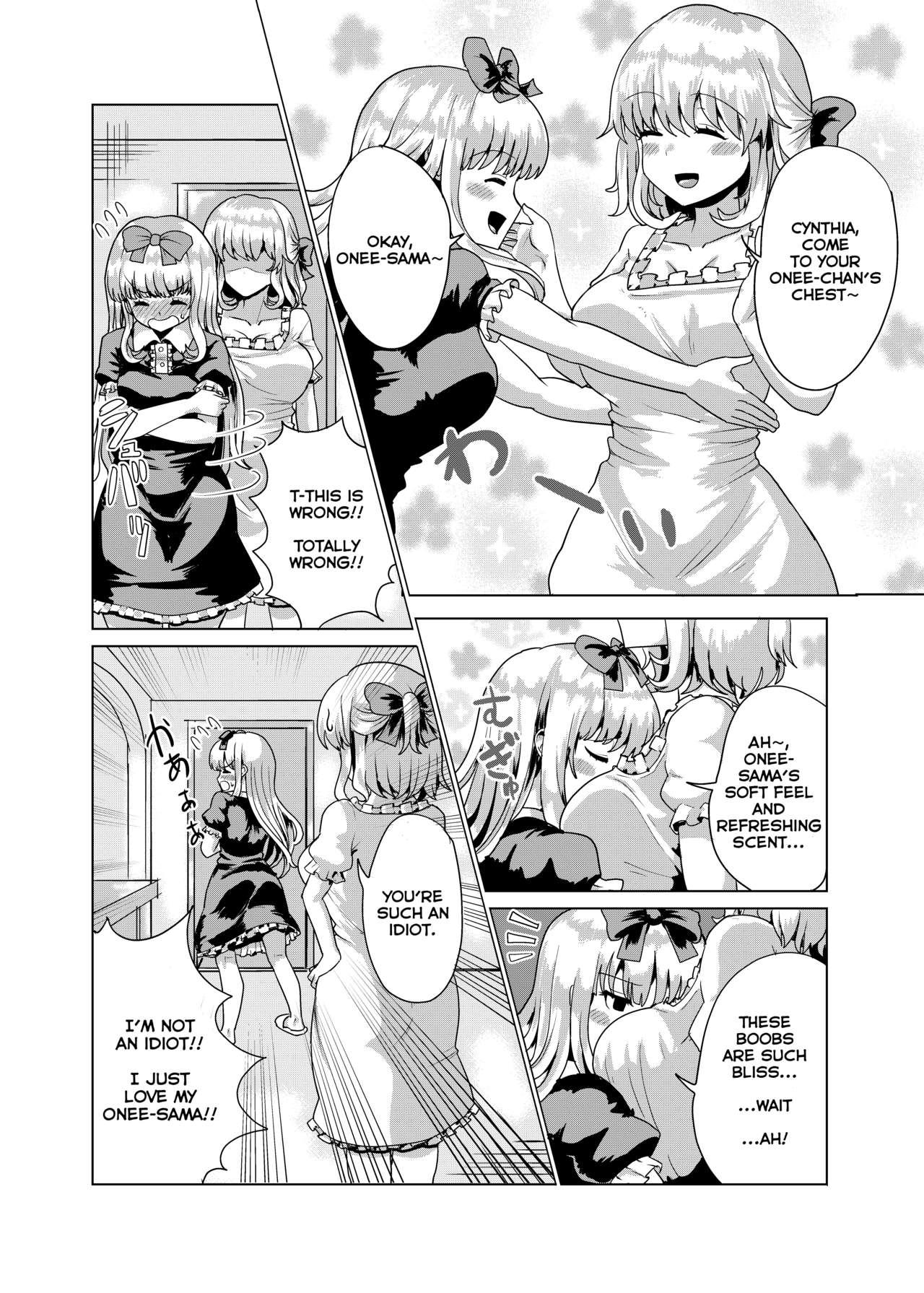 Ojou-sama Irekawari 24