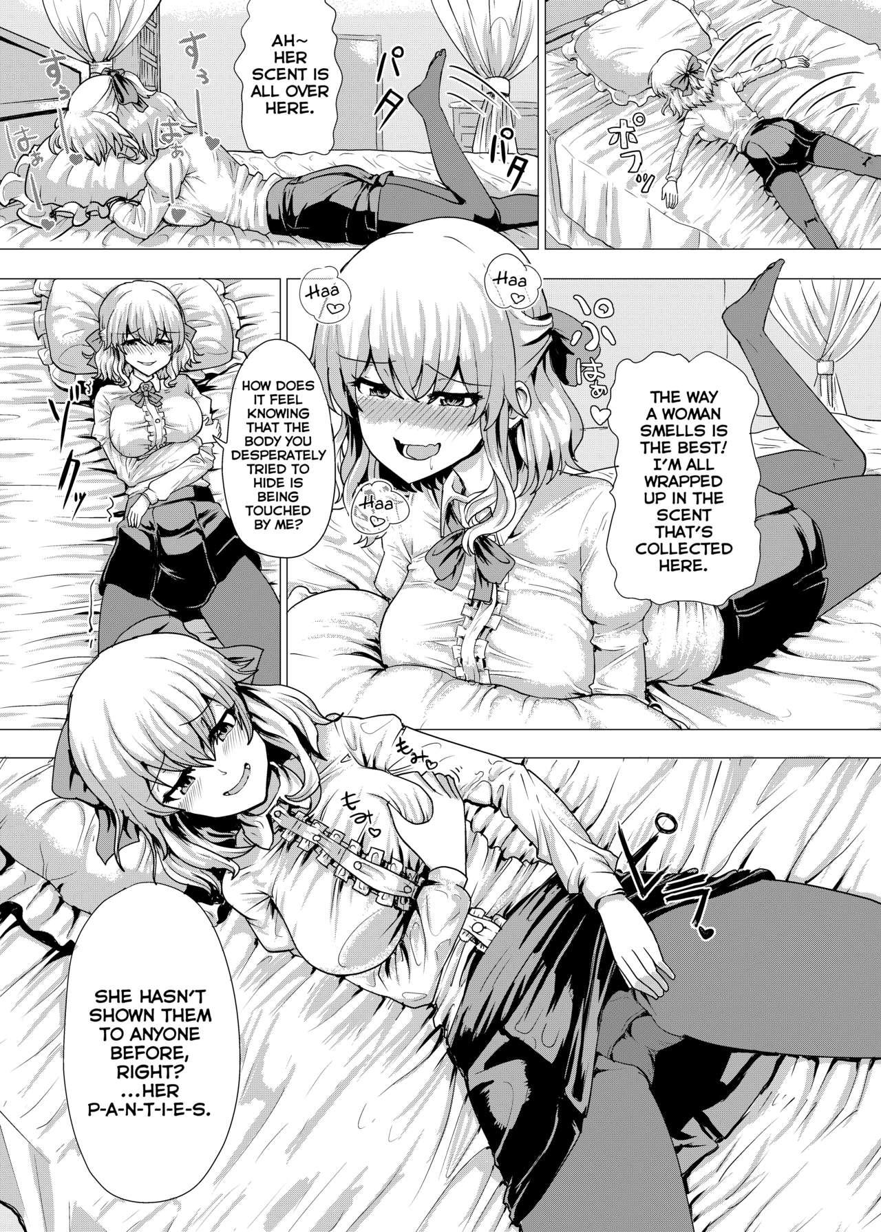 Peludo Ojou-sama Irekawari - Original Metendo - Page 8