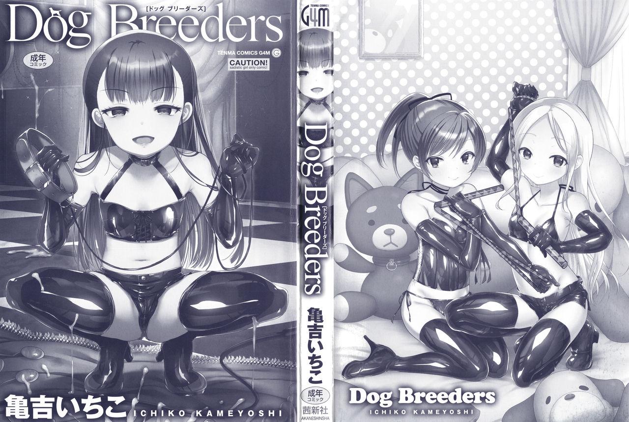 Dog Breeders 2