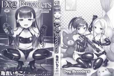 Dog Breeders 3