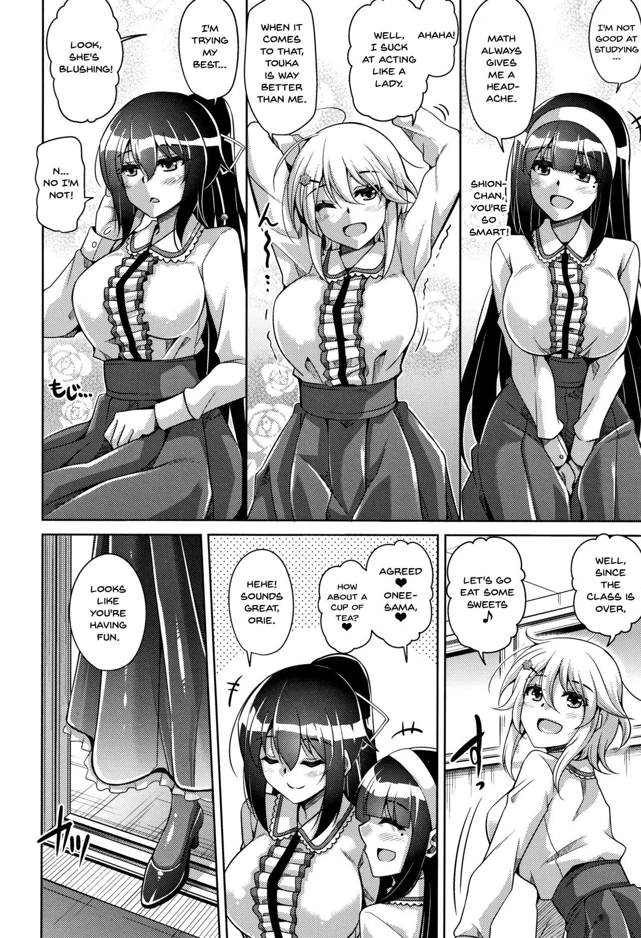 Rough Sex [Nikusoukyuu.] Hakoniwa ni Saku Mesu no Hana | women like flowers growing from the-garden Ch. 0-5 [English] {Doujins.com} Off - Page 11