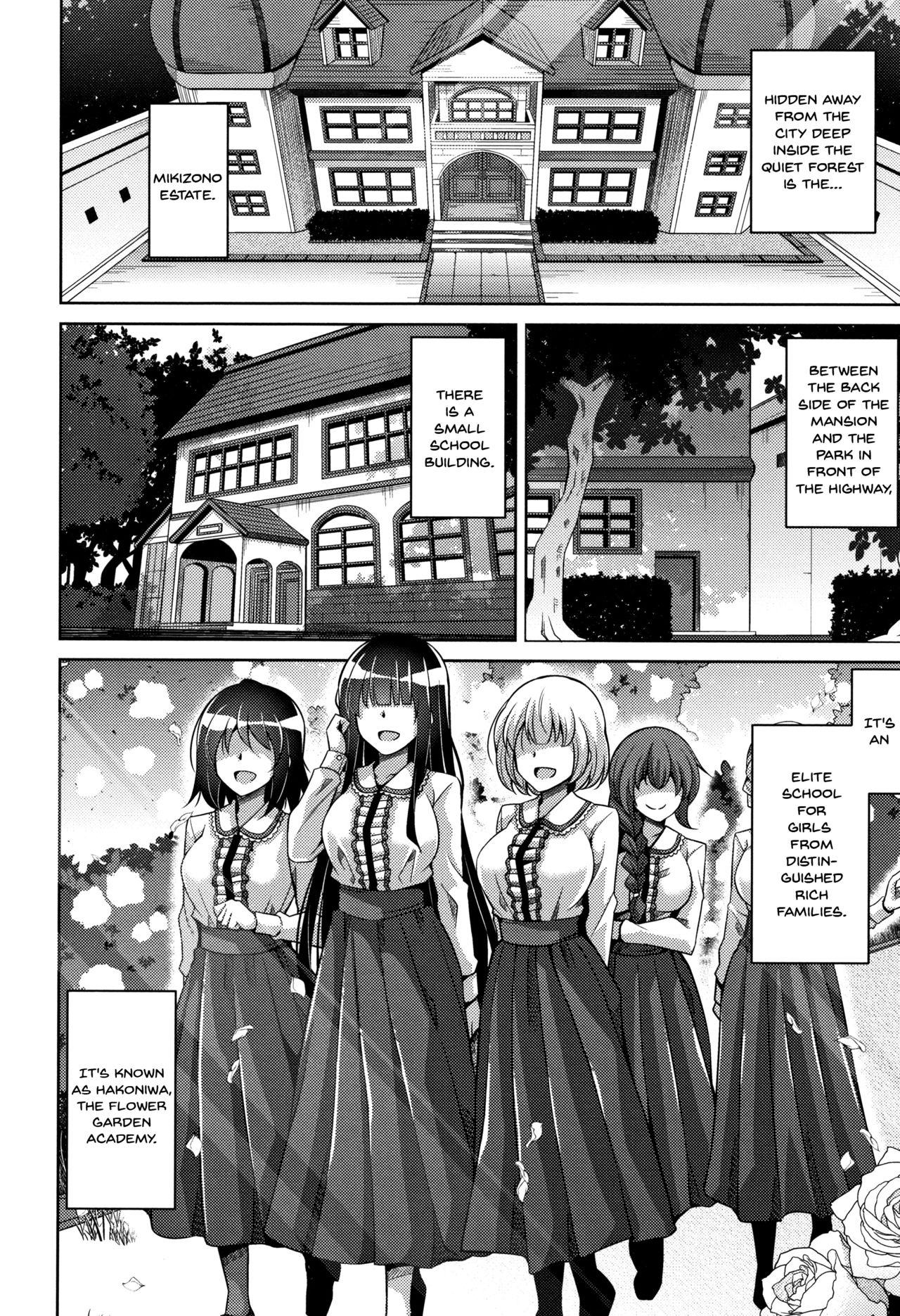 Hardcore [Nikusoukyuu.] Hakoniwa ni Saku Mesu no Hana | women like flowers growing from the-garden Ch. 0-5 [English] {Doujins.com} Bare - Page 9