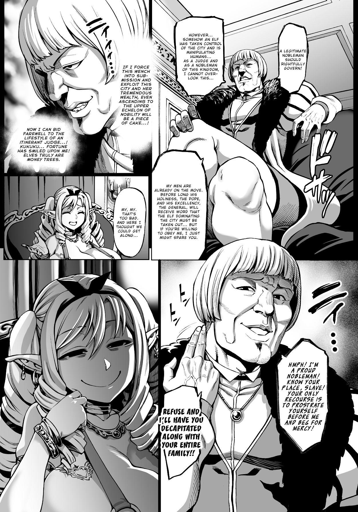 Muscular Houjou no Reizoku Elf 5 - Original Peituda - Page 21