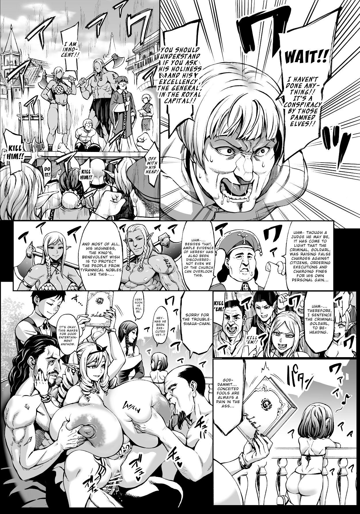 Shesafreak Houjou no Reizoku Elf 5 - Original Defloration - Page 22