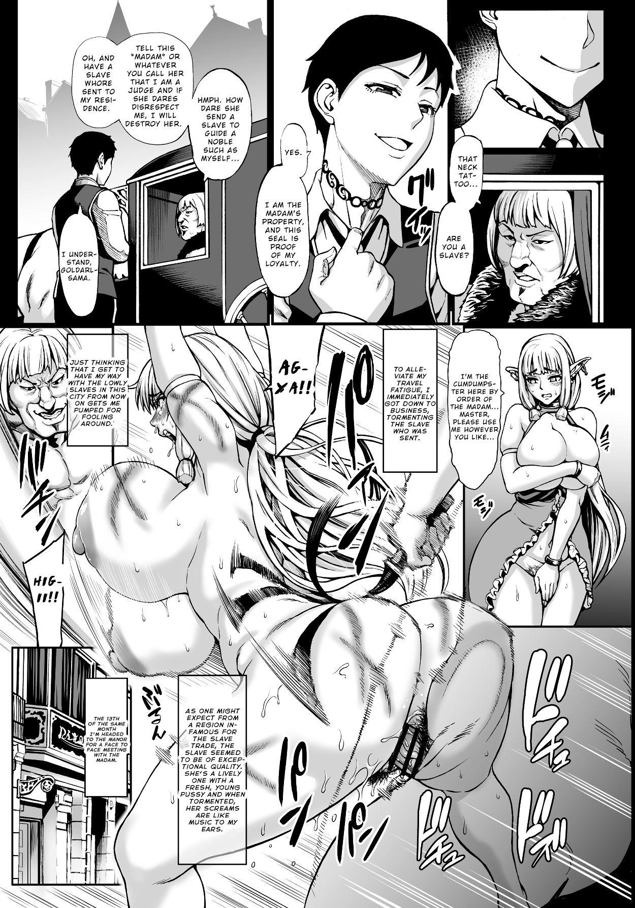 Real Orgasm Houjou no Reizoku Elf 5 - Original Girl - Page 4