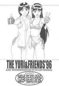 Webcamchat The Yuri&Friends '96 Plus King Of Fighters Milk 2