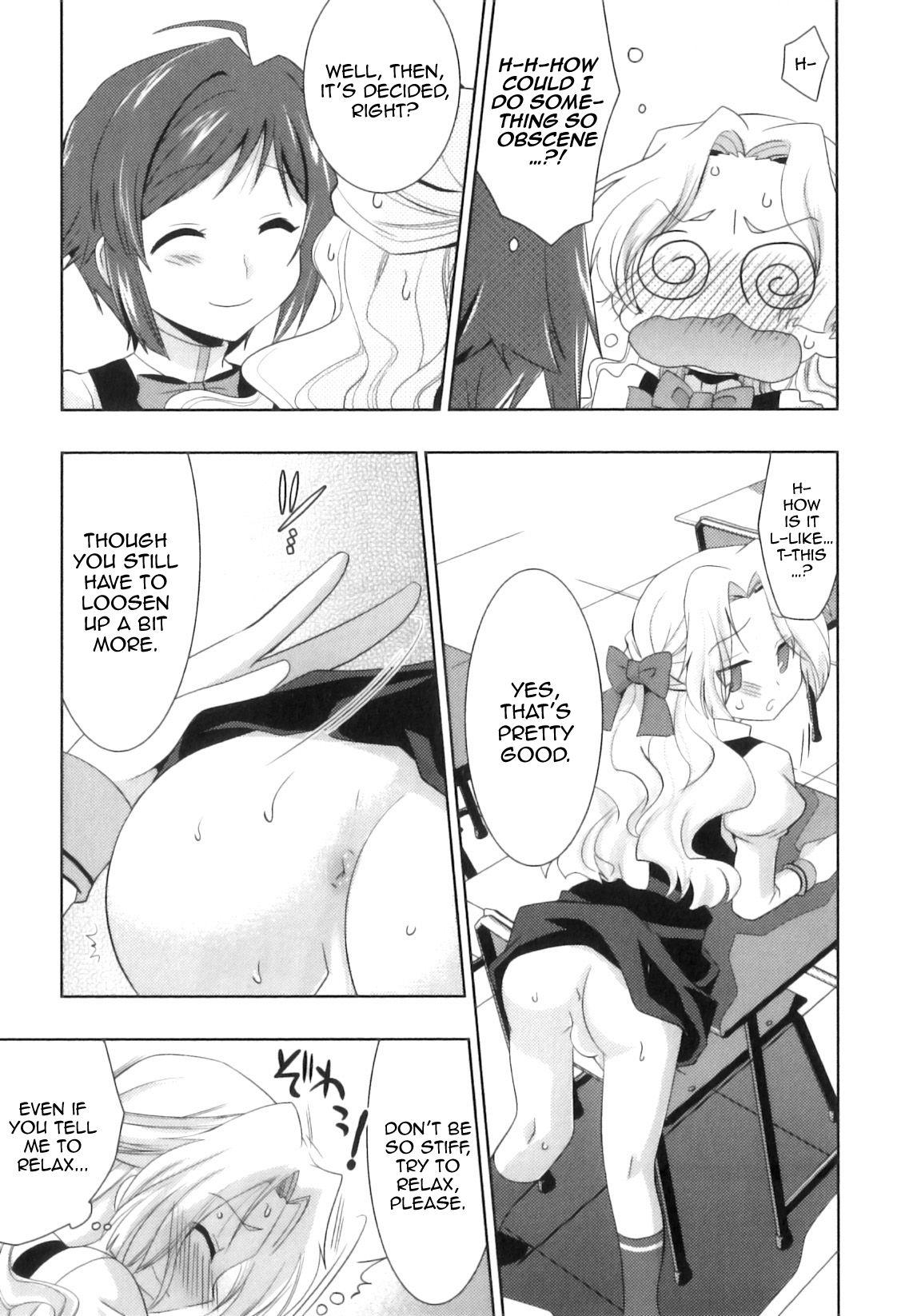 Gozada Gyakuten Ohime-sama | Reversal Princess Ass Fetish - Page 11