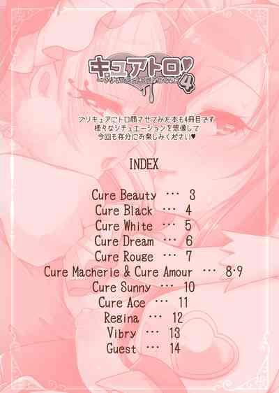 Cure Toro! 4 2