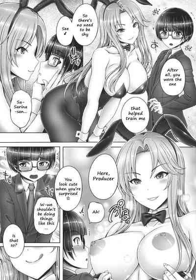 Sarina-san to Shota P 4