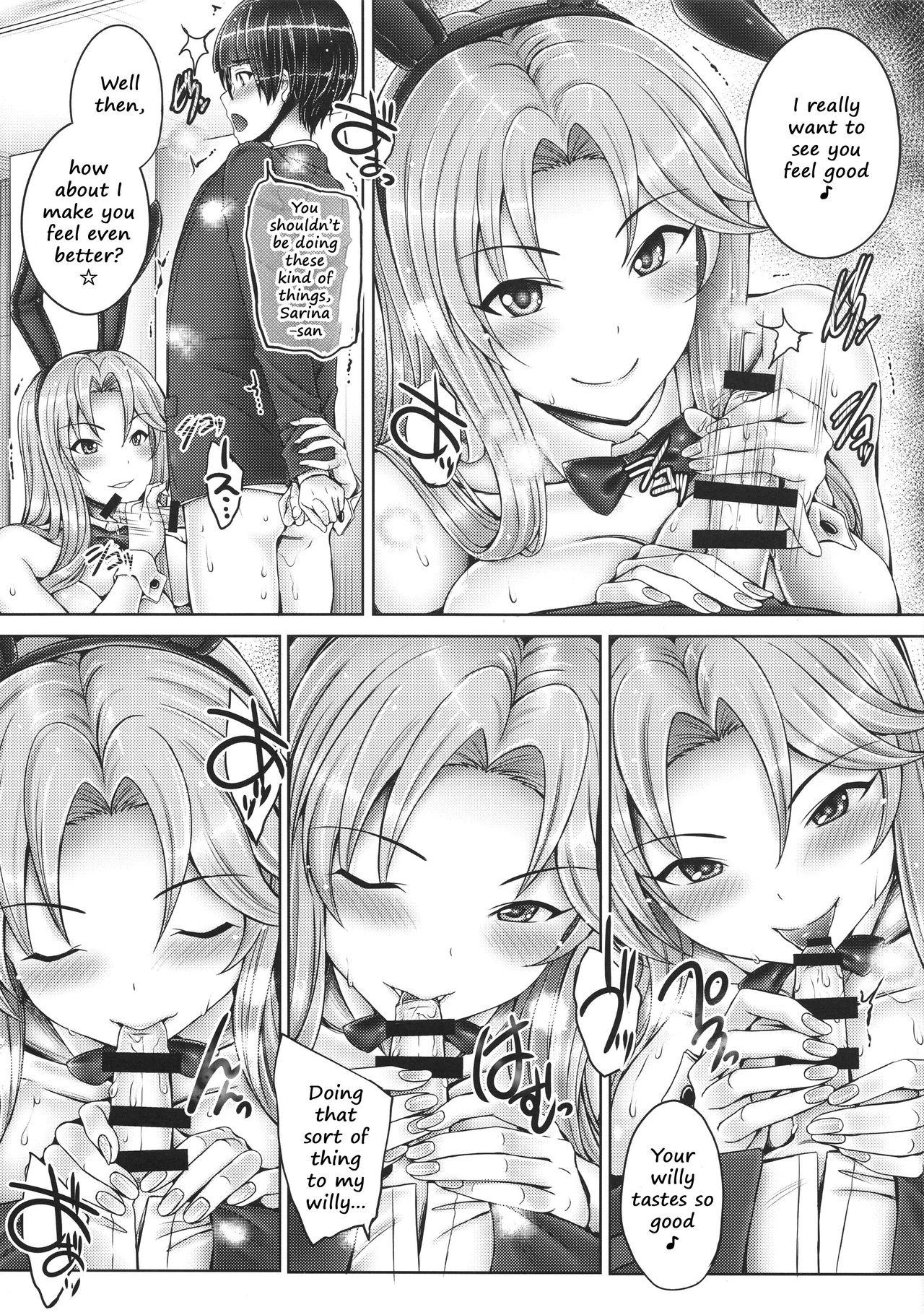 Riding Cock Sarina-san to Shota P - The idolmaster Tan - Page 6