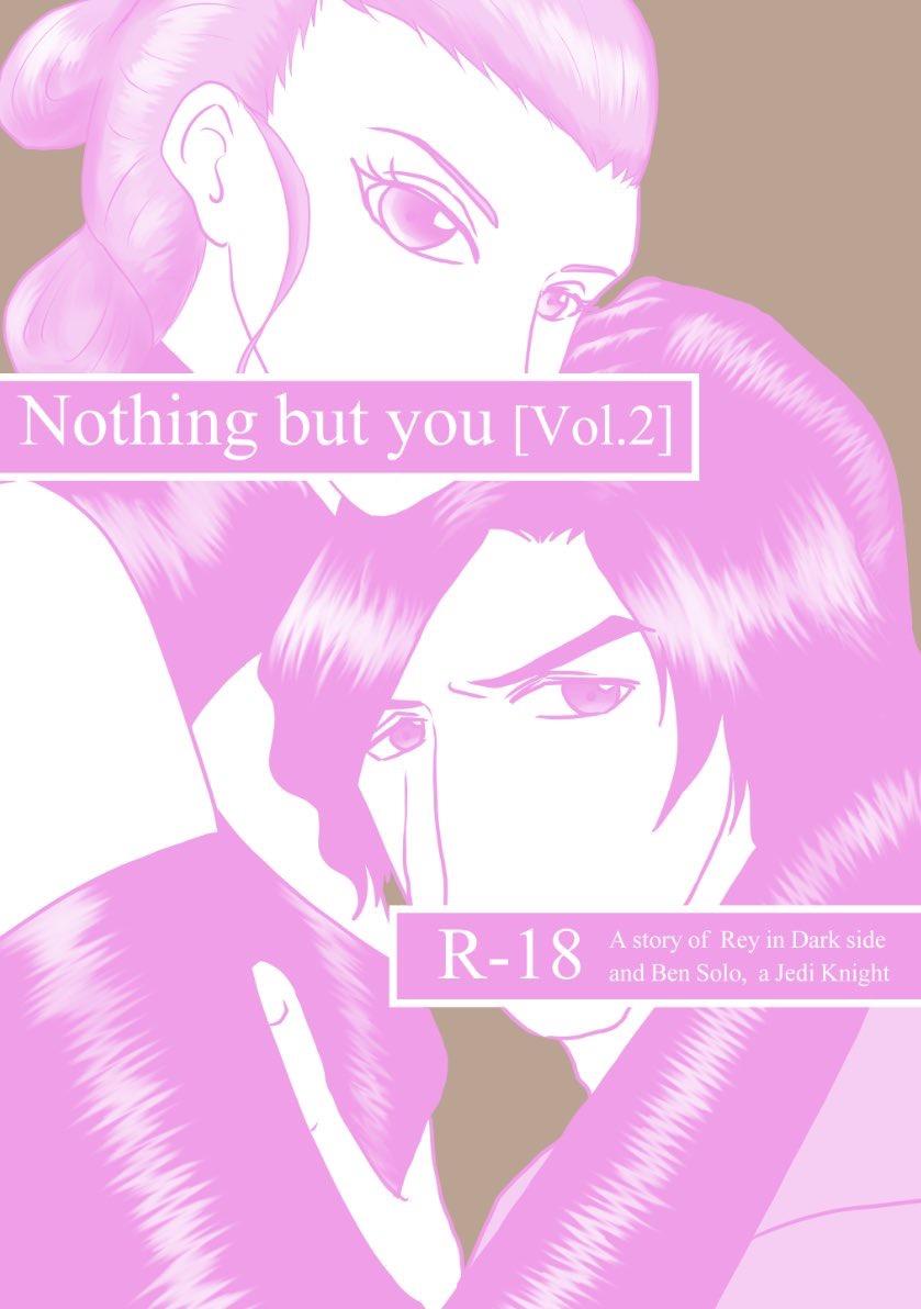 Nothing But You Ch. 1-9 50