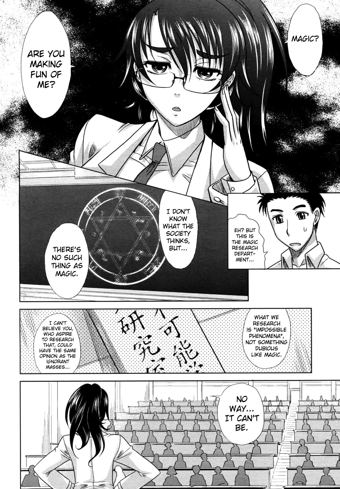 Moms Mahouteki na Kanojo Ch.1-6 Best Blowjob - Page 4