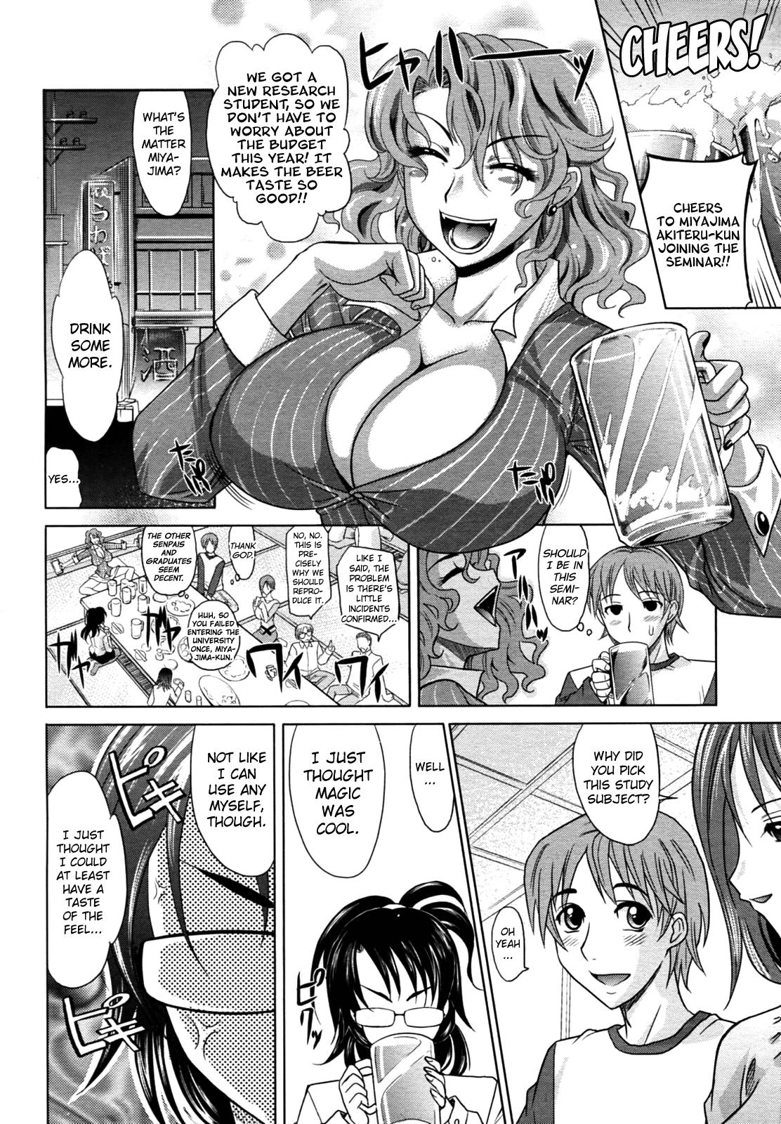 Free Amature Porn Mahouteki na Kanojo Ch.1-6 Real Orgasm - Page 8