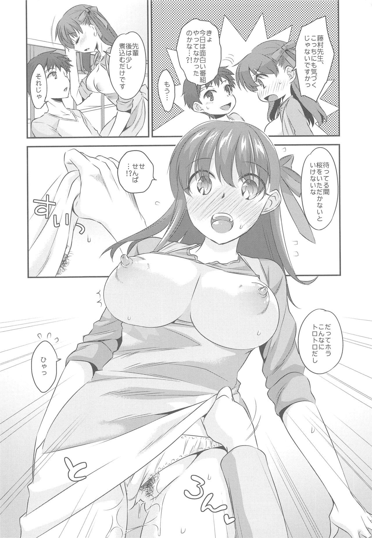 New Kitchen H - Fate stay night Sensual - Page 10