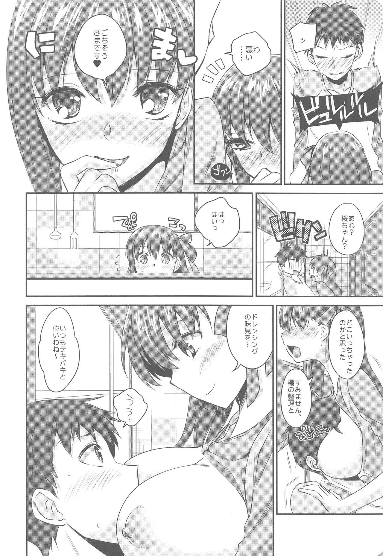 Pounding Kitchen H - Fate stay night Orgasmus - Page 8