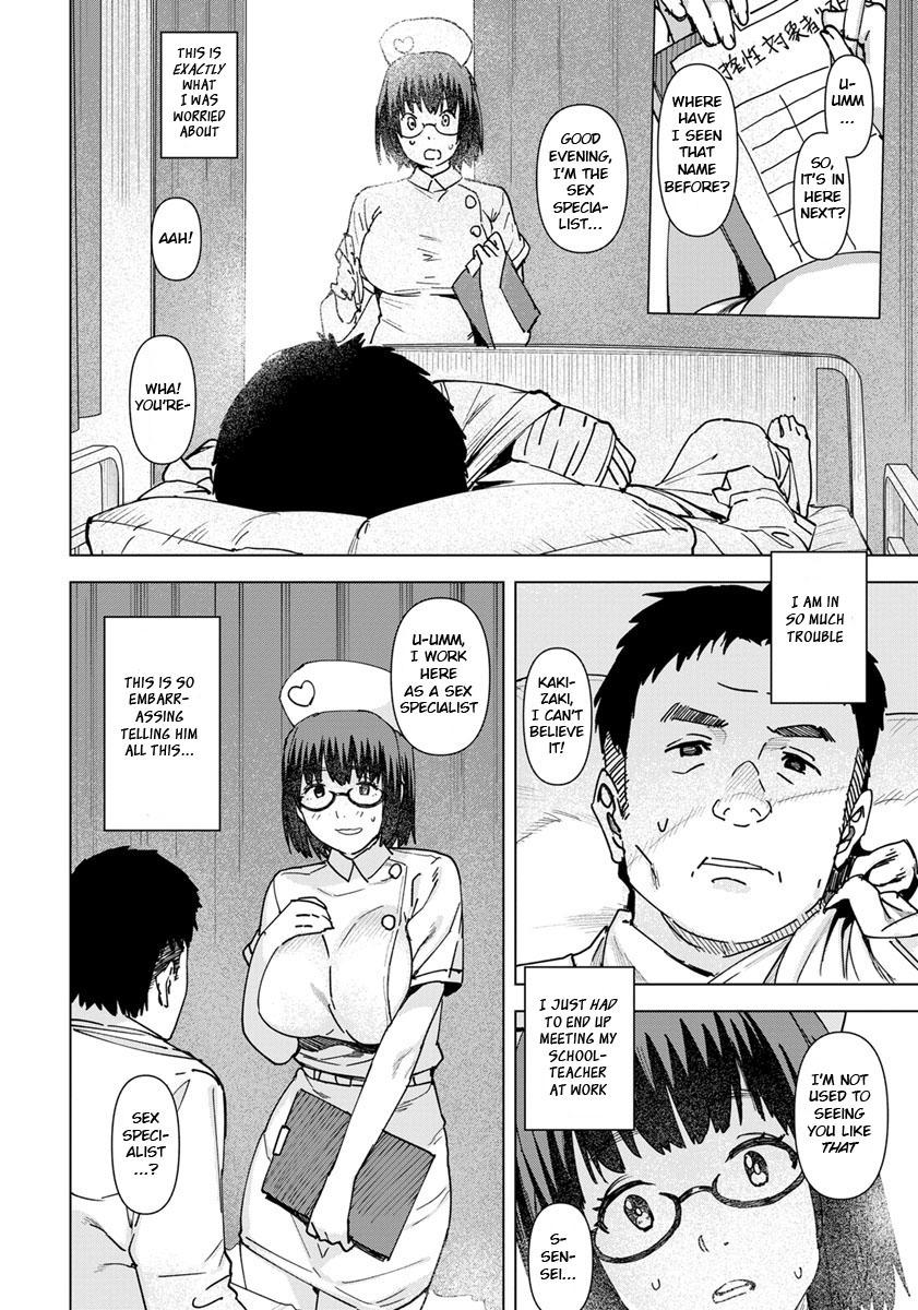 Sexy Girl Sex Seishori Care Tokubetsu Iryou Sougou Service JK Nurse Kakizaki Fumika Urine - Page 10