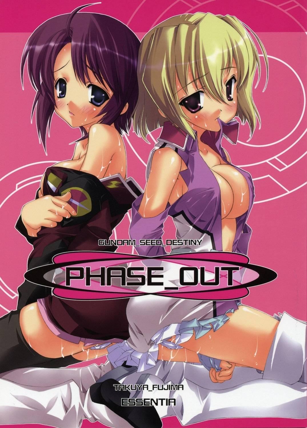 PHASE_OUT 0