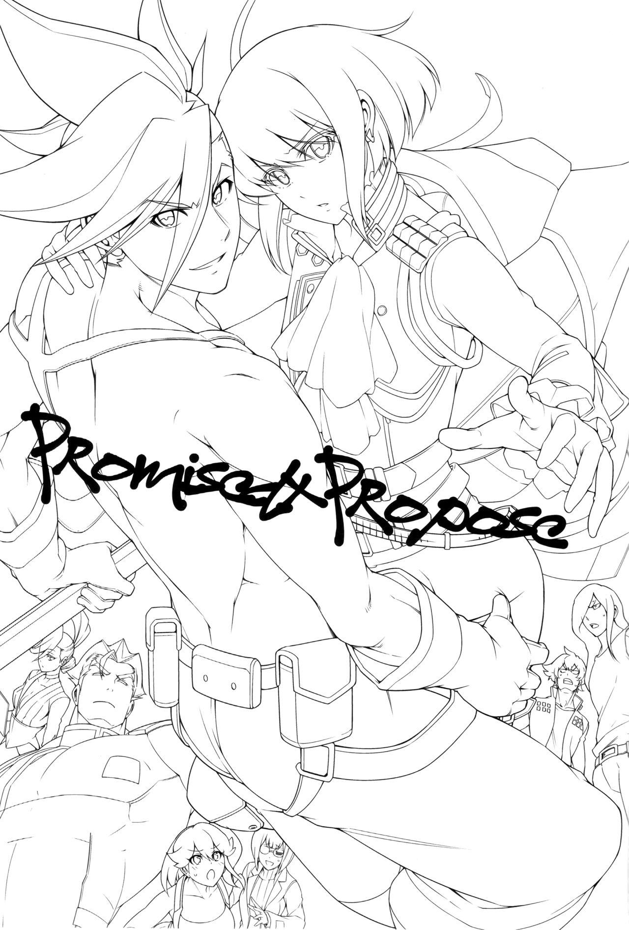 Deutsch PROMISED PROPOSE - Promare Boobies - Page 3