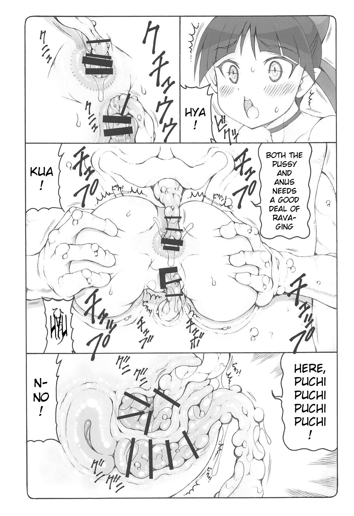 Tamil Nuko Musume vs Youkai Shirikabe - Gegege no kitarou Virgin - Page 11