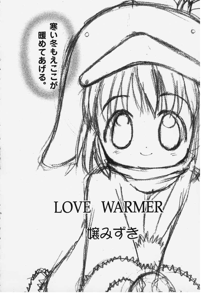 Love Warmer Ecoco 0