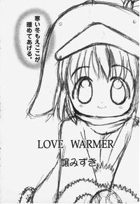 Love Warmer Ecoco 1