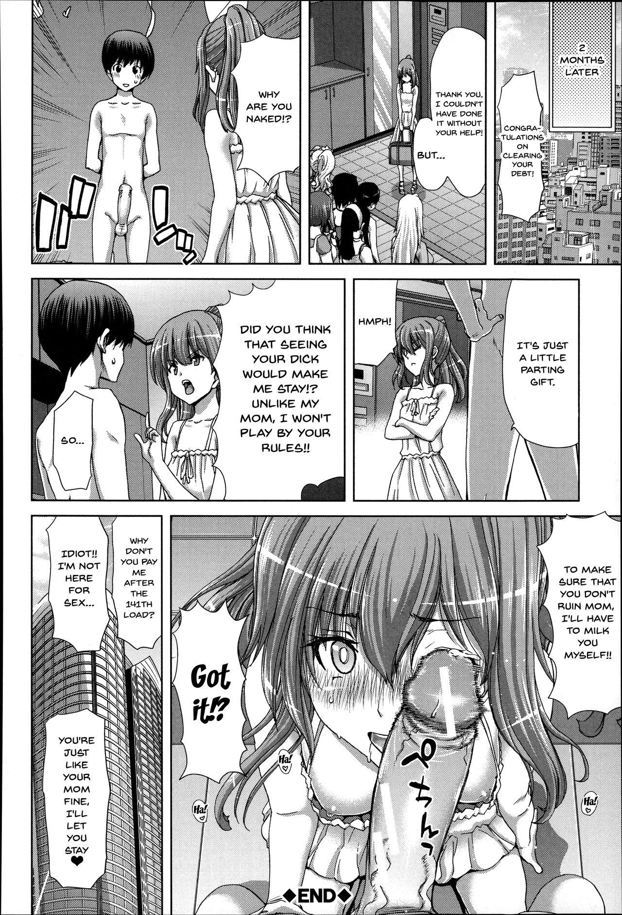 Esposa [Hori Hiroaki] Mesuochi Z ~Kyousei Ninkatsu Haigou Zukan~ Ch. 1-6 [English] {Doujins.com} Pussyfucking - Page 155