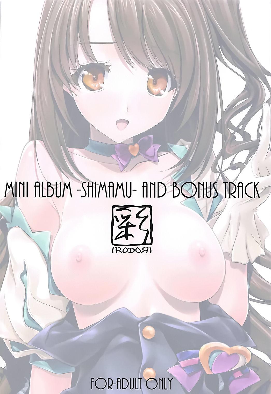 (C90) [IRODORI (SOYOSOYO)] Mini Album -SHIMAMU- and Bonus track (THE IDOLM@STER CINDERELLA GIRLS) [Chinese] [脸肿汉化组] 52