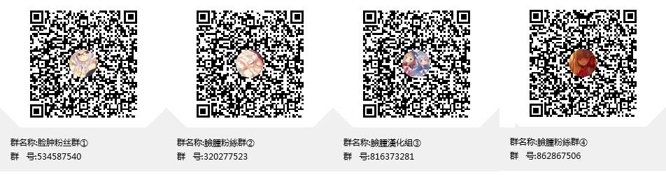 (C90) [IRODORI (SOYOSOYO)] Mini Album -SHIMAMU- and Bonus track (THE IDOLM@STER CINDERELLA GIRLS) [Chinese] [脸肿汉化组] 54