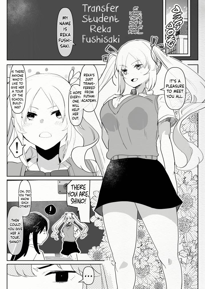 Gayemo Futanari Osananajimi to Ore to Futanari Ojou-sama - Original Sluts - Page 11