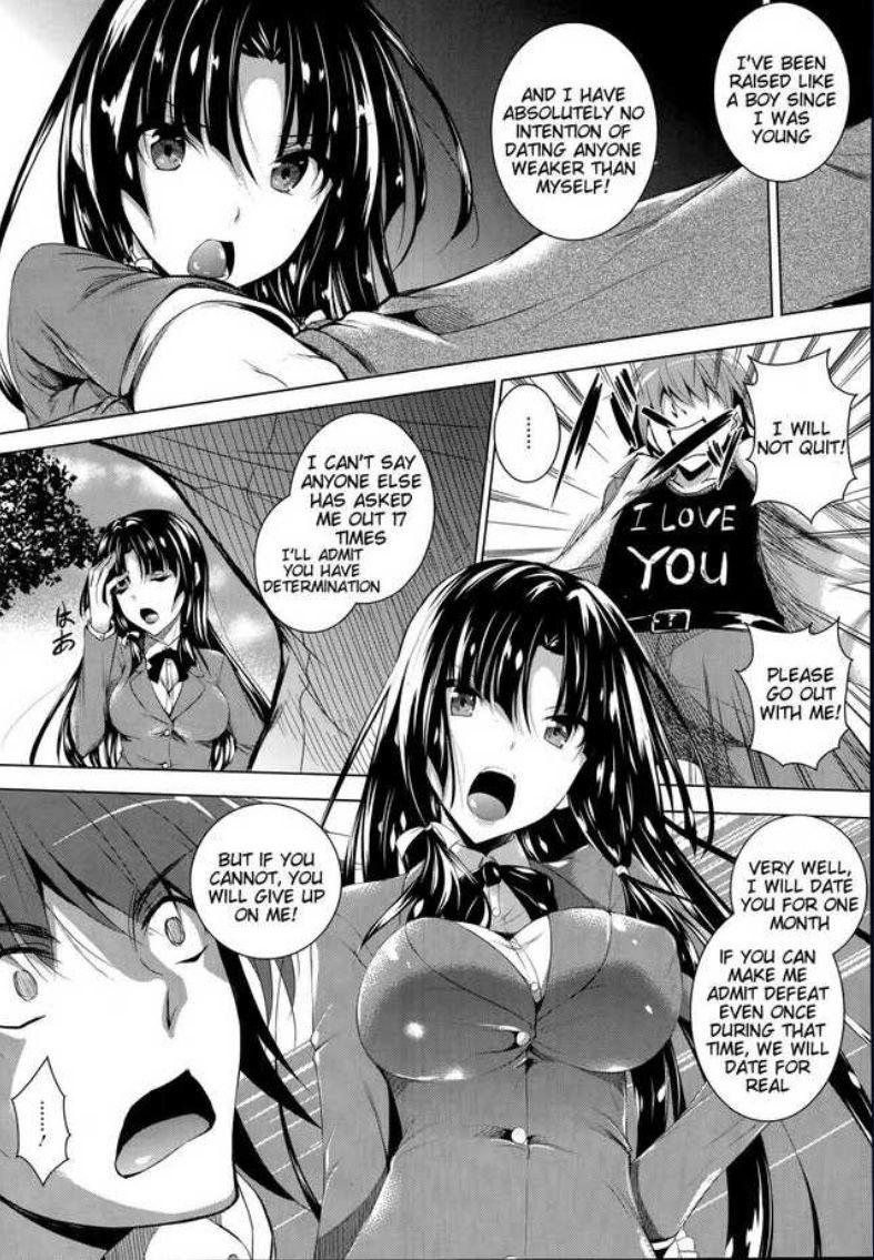 Girls Fucking Ken ♥ Kano Ch. 1-3 Breast - Page 3