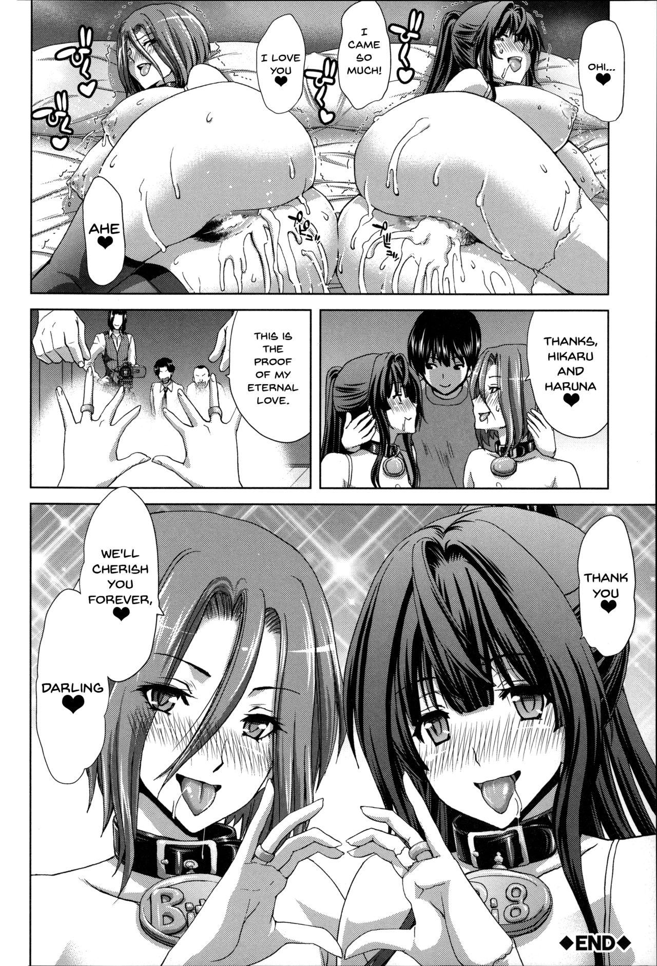 [Hori Hiroaki] Mesuochi Z ~Kyousei Ninkatsu Haigou Zukan~ Ch. 1-7 [English] {Doujins.com} 112