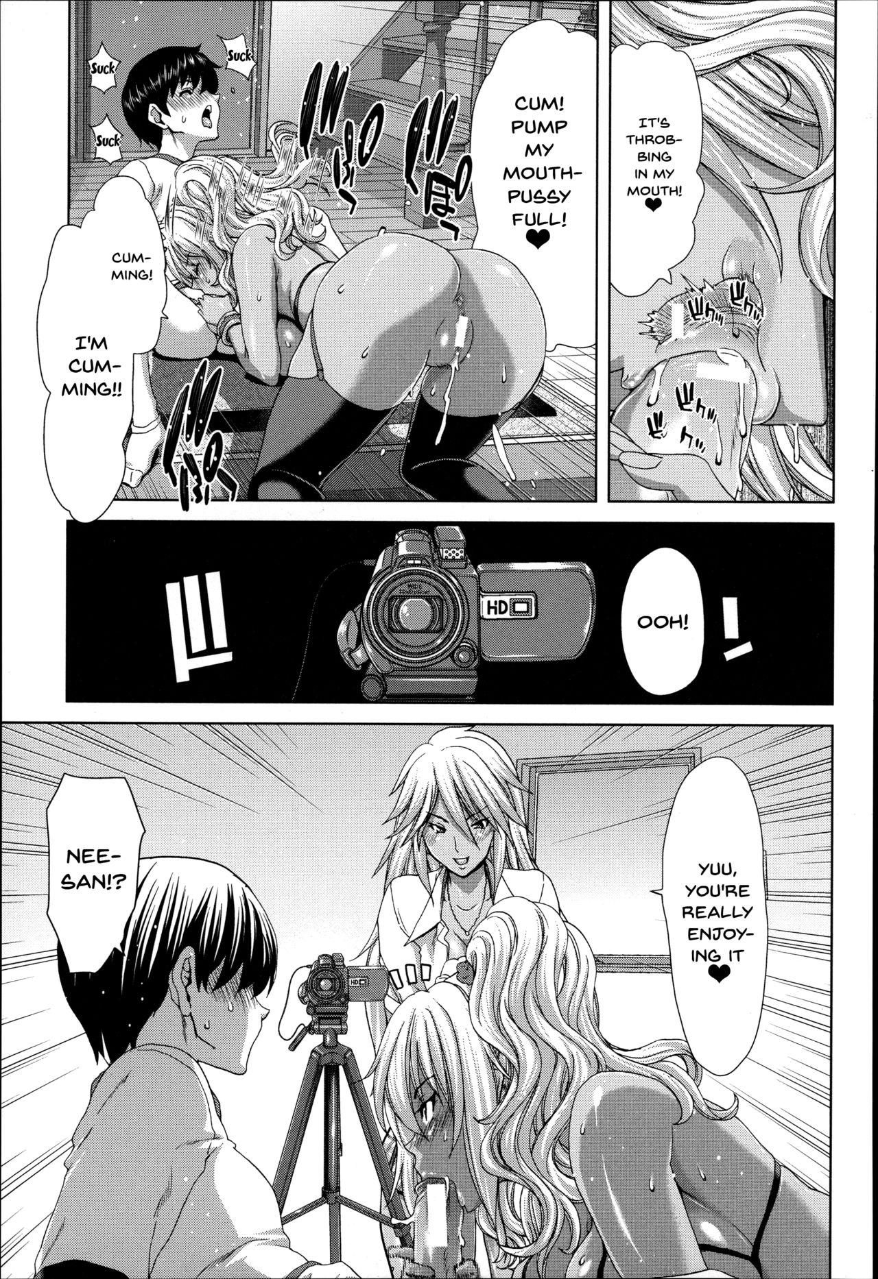 [Hori Hiroaki] Mesuochi Z ~Kyousei Ninkatsu Haigou Zukan~ Ch. 1-7 [English] {Doujins.com} 35