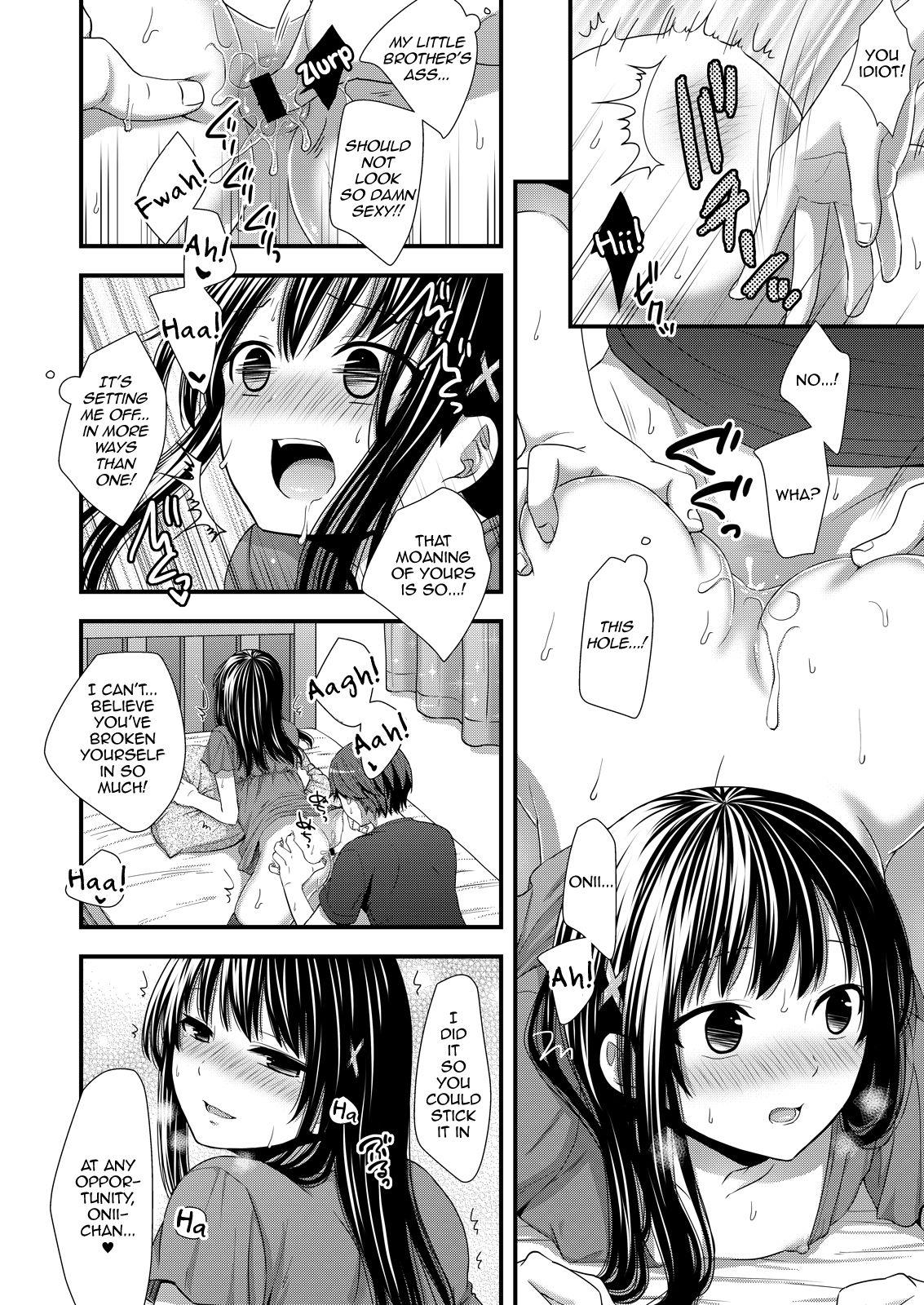 Big Ass Maji de Uchi no Otouto Nanka Zenzen Kawaikune-shi - Original Granny - Page 11