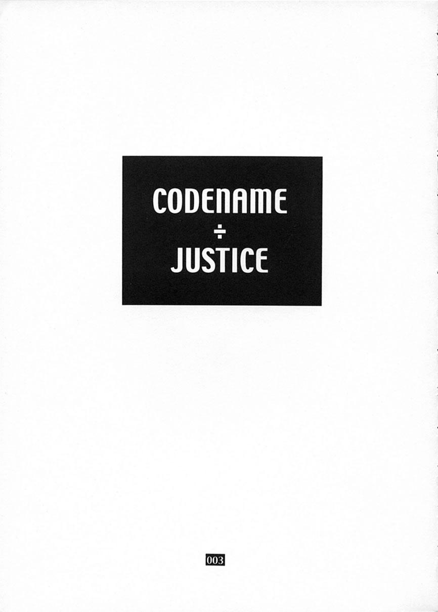 Brother CODENAME: JUSTICE - One piece Gay Bukkakeboys - Page 2