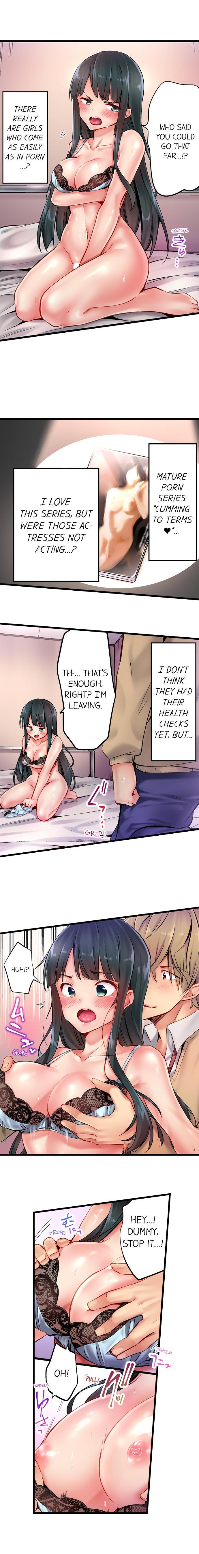 [Yuuki HB] 1 Piston de Bareru Uso ~Jishou Bitch wa Ubu ni Nureru~ | Busted in One Thrust Ch. 1 - 13 [English] [Ongoing] 60