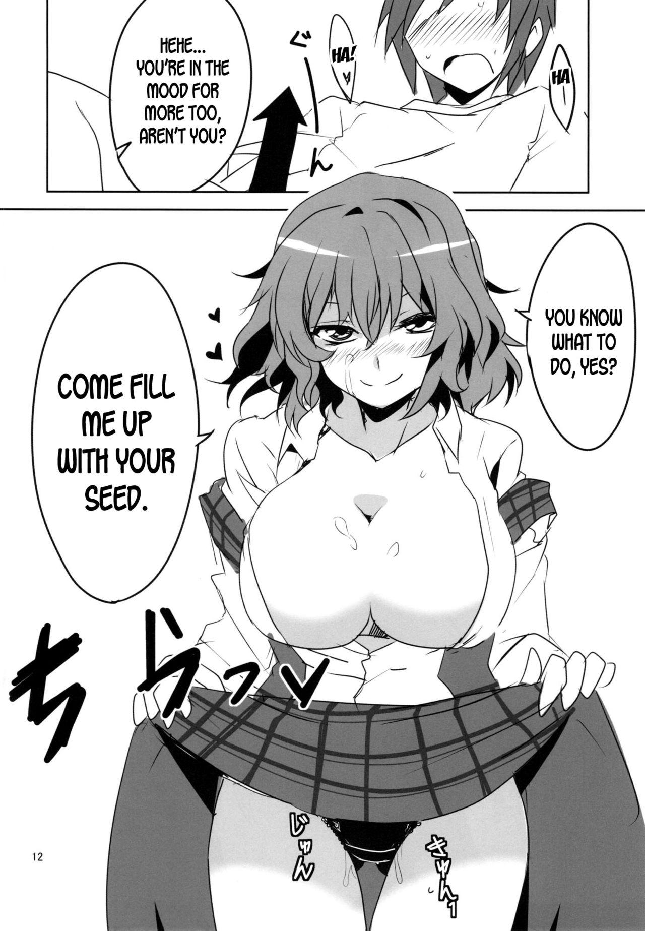 Interracial Sex Kodanezukuri Shimasho - Touhou project Dykes - Page 14