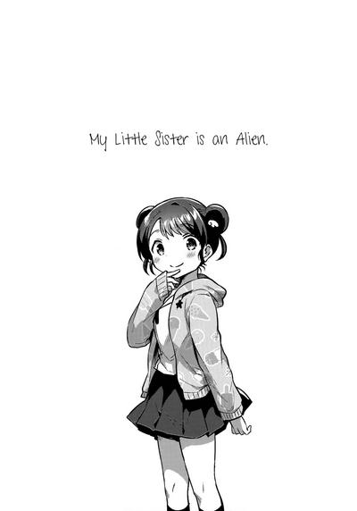 Imouto wa Alien | My Little Sister Is an Alien. 3