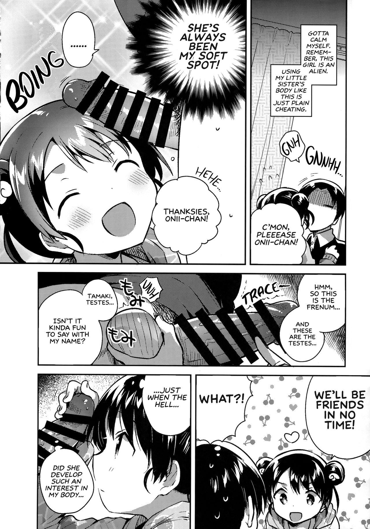 Gagging Imouto wa Alien | My Little Sister Is an Alien. - Original Buttfucking - Page 9