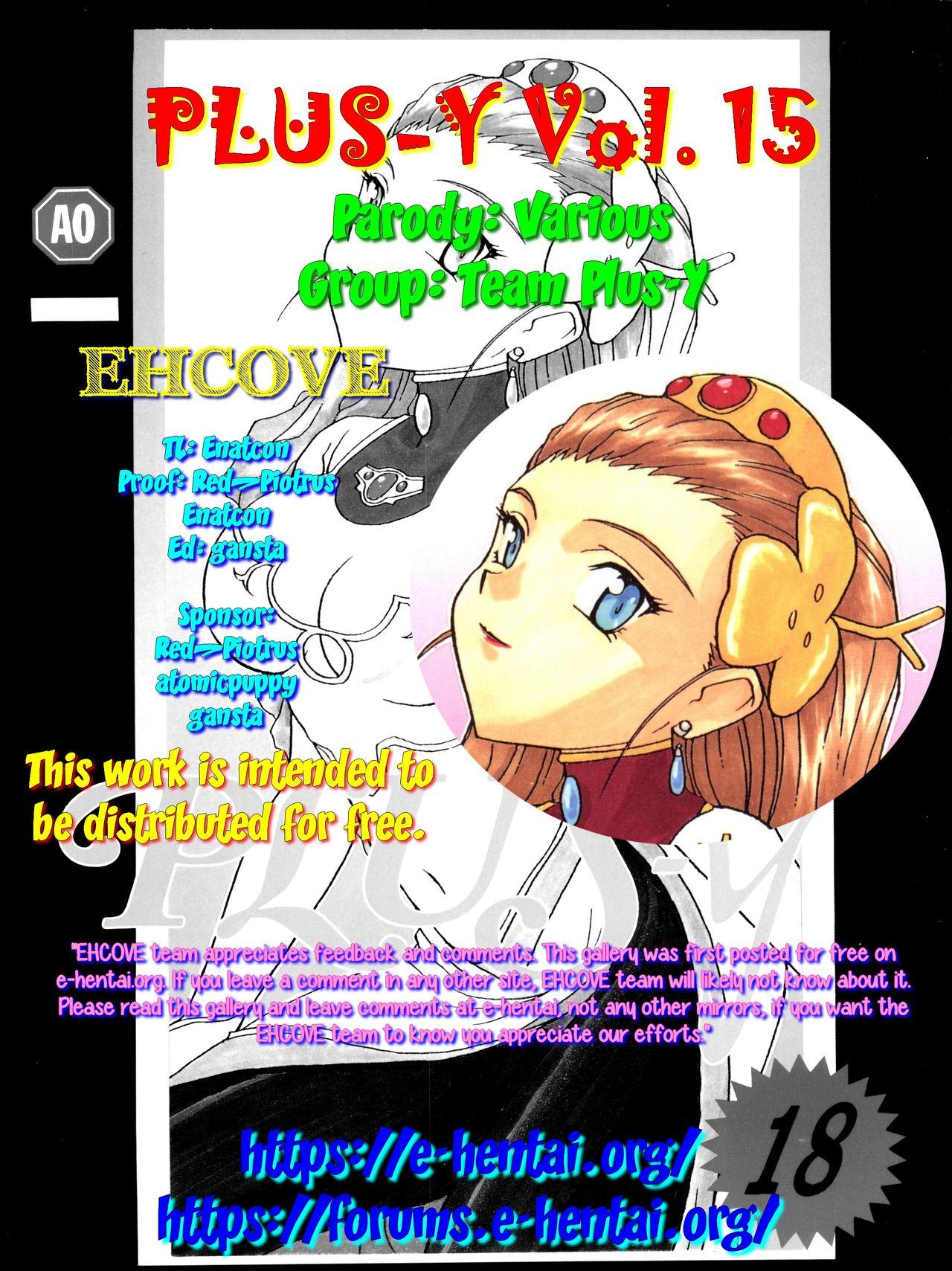 Novinho PLUS-Y Vol. 18 - Street fighter Darkstalkers El hazard Hell teacher nube The vision of escaflowne Gundam x Gay College - Page 113