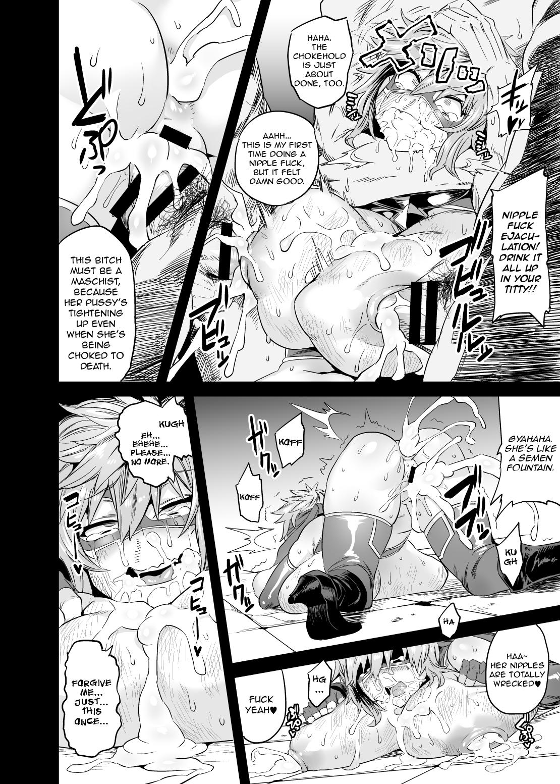 [OVing (Obui)] Hentai TS Wrestler Gran - Hentai TS Luchador Gran-chan (Granblue Fantasy) [English] [denialinred] [Digital] 24
