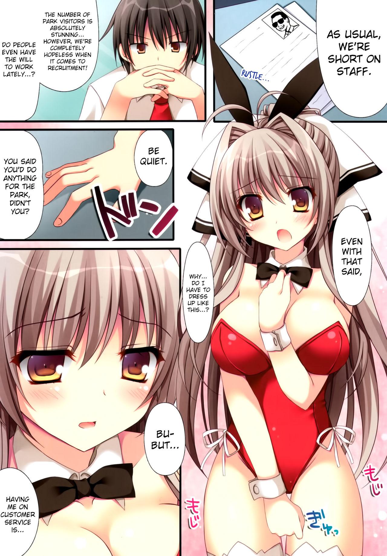 Doggystyle Rubbish or brilliant - Amagi brilliant park Asslick - Page 4