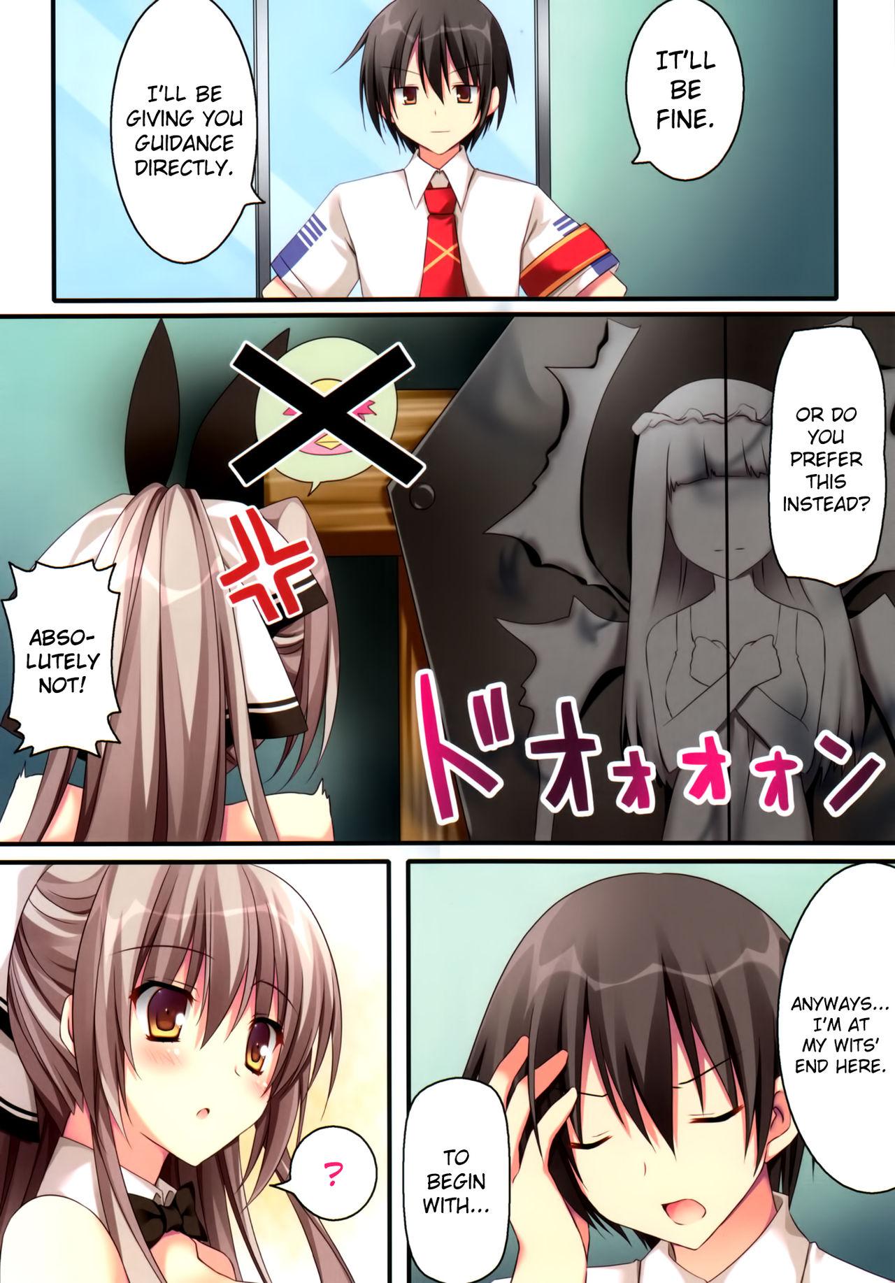 Fist Rubbish or brilliant - Amagi brilliant park Roughsex - Page 5